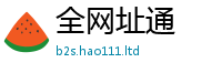 77777788888王中王正版且2025最新免费资料大全手机版